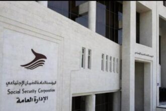 "الضمان الاجتماعي": استمرار صرف رواتب المتقاعدين فوق 80 عاماً وإطلاق منصة رقمية للمواليد والوفيات