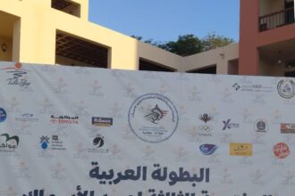 الأسواق الحرة الأردنية تدعم البطولة العربية الثالثة للصيد في العقبة