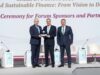 بنك الإسكان الراعي البلاتيني لمنتدى التمويل الأخضر لعام 2025