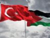 عاجل | الأردن وتركيا: ضرورة وقف العدوان على غزة فوراً وضمان إدخال المساعدات العاجلة