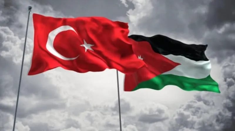 عاجل | الأردن وتركيا: ضرورة وقف العدوان على غزة فوراً وضمان إدخال المساعدات العاجلة