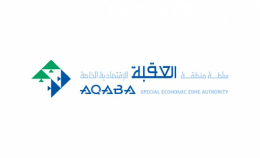 رئيس سلطة العقبة: الشباب محور استراتيجي في الخطط التنموية