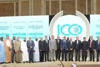 الغرفة الإسلامية للتجارة والتنمية تعقد اجتماعها التاسع والثلاثين في عمان