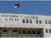 ديوان المحاسبة يوثق 22 مخالفة رقابية في 15 جهة رسمية