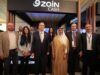 زين الأردن الراعي الذهبي لمهرجان الأردن للتكنولوجيا المالية 2025