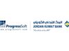 البنك الأردني الكويتي و "بروجرس سوفت" يعلنان الإطلاق الناجح لمنصّة المدفوعات المتقدمة