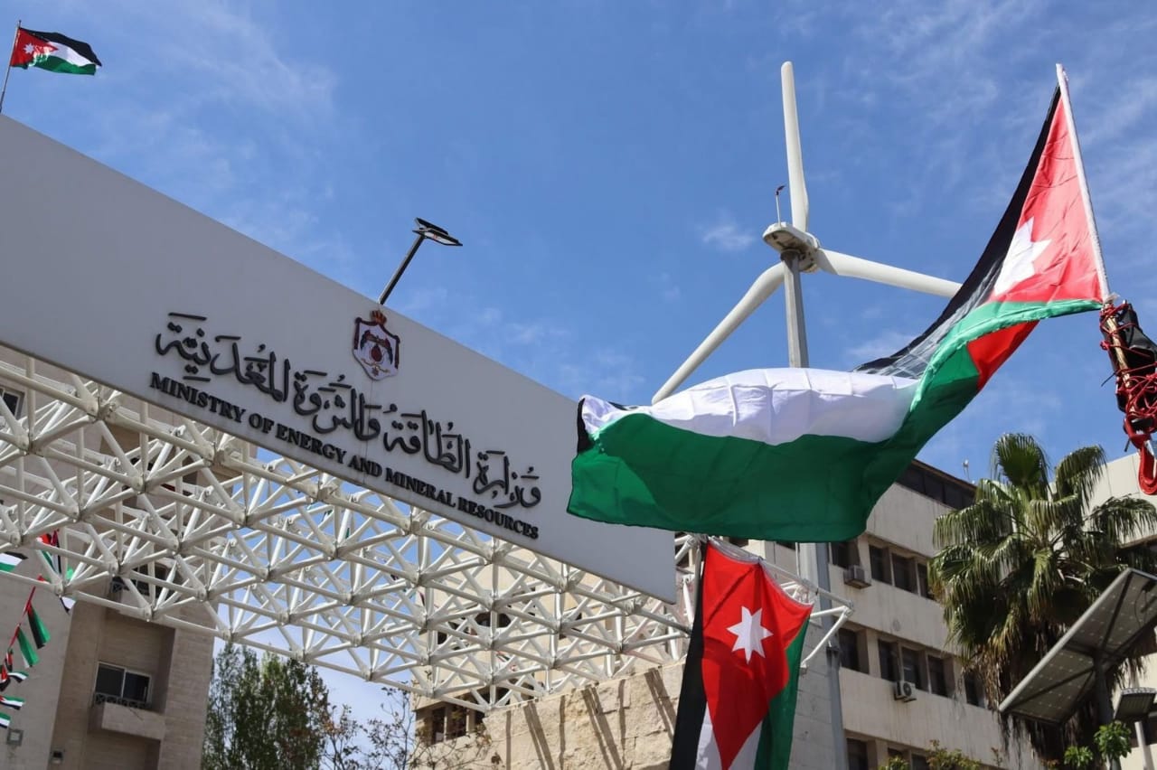 الطاقة تطرح عطاءً لبناء خط غاز جديد