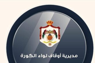 إطلاق مبادرة "حماة الغد" لتعزيز القيم الدينية والوطنية