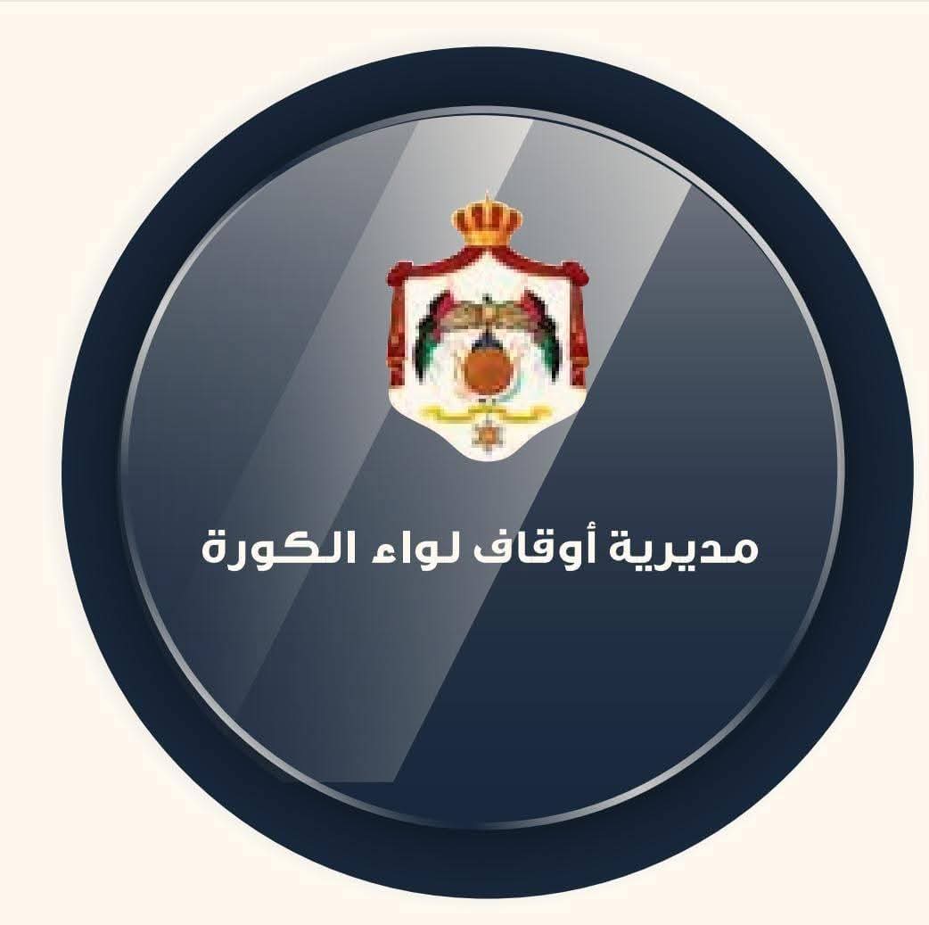 إطلاق مبادرة "حماة الغد" لتعزيز القيم الدينية والوطنية