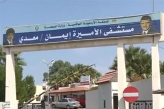 عاجل | 12 إصابة بالاختناق إثر تسرب غاز الأمونيا في مشغل تمور