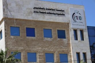المواصفات والمقاييس تطلق برنامج (قرار) بالتعاون مع التجارة الدولية