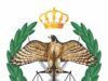 البدور يشكر مركز أمن المزار الشمالي