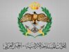 عاجل| وفاة شخصين إثر محاولة اختراق حاجز للقوات المسلحة الأردنية