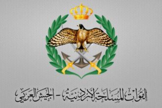 عاجل| وفاة شخصين إثر محاولة اختراق حاجز للقوات المسلحة الأردنية