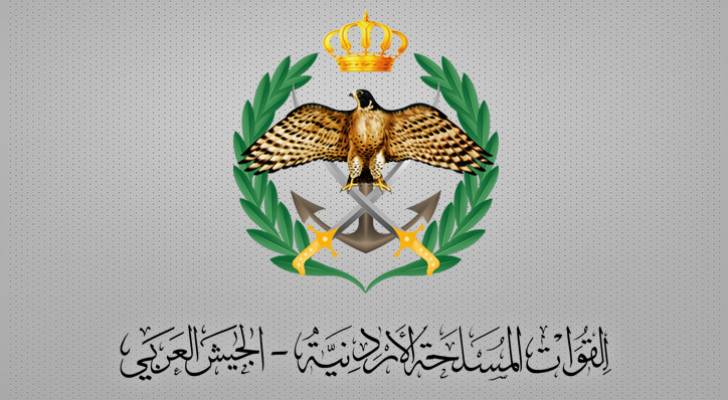 عاجل| وفاة شخصين إثر محاولة اختراق حاجز للقوات المسلحة الأردنية