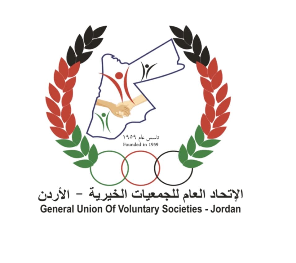 الاتحاد العام للجمعيات الخيرية يعزز التعاون مع جمعية عمانية
