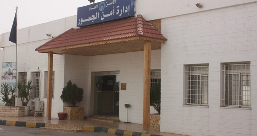 إدارة أمن الجسور تحدد ساعات عمل جسر الملك حسين ليوم الثلاثاء