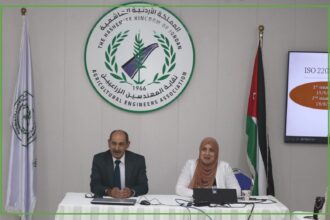 نقيب المهندسين الزراعيين يفتتح الدورة التدريبية " ISO 22000 "صور"