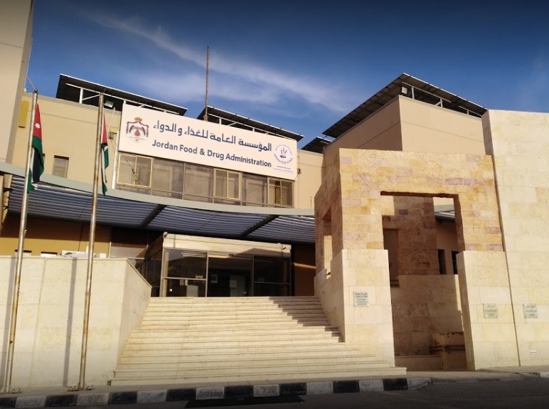 الغذاء والدواء تحذر...