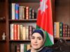 صدور مؤلَّف بحثي جديد للدكتورة دهمه الحجايا