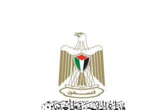 فلسطين ترحب باعتماد “إعلان نيويورك” لتنفيذ حل الدولتين
