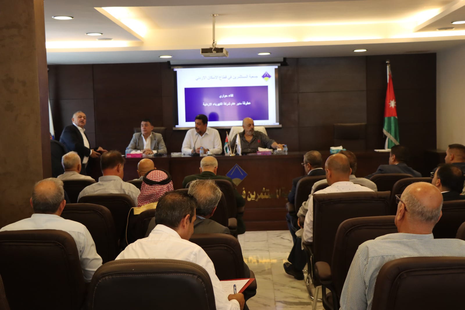 جمعية المستثمرين بقطاع الاسكان تستضيف مدير عام الكهرباء في لقاء حواري