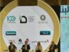 تحت الرعاية الملكية السامية الأسواق الحرة الأردنية تشارك في منتدى “استثمر في الاقتصاد الرقمي”صور"