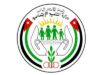 وزيرة التنمية تسلّم مساكن للأسر الفقيرة في الكرك ضمن مشروع “سكن النور”