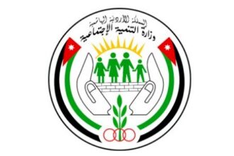 وزيرة التنمية تسلّم مساكن للأسر الفقيرة في الكرك ضمن مشروع “سكن النور”