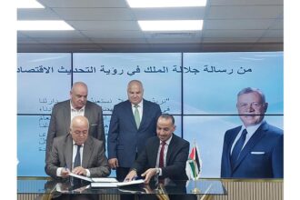اتفاقيتان استراتيجيتان بين كهرباء إربد والتدريب المهني وبلدية إربد