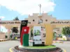 الأشغال العامة تعلن عن وظائف شاغرة في عدة محافظات بالأردن.. تعرف على الشروط والتخصصات المطلوبة