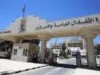 وزارة الأشغال تبدأ صيانة طريق الرصيف الملوكي بمحافظة معان
