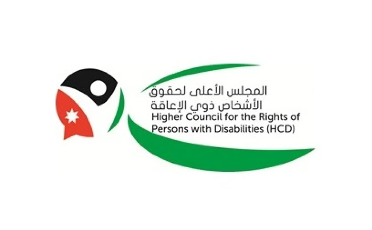 توضيح حول إيقاف إصدار البطاقة التعريفية لذوي الإعاقة