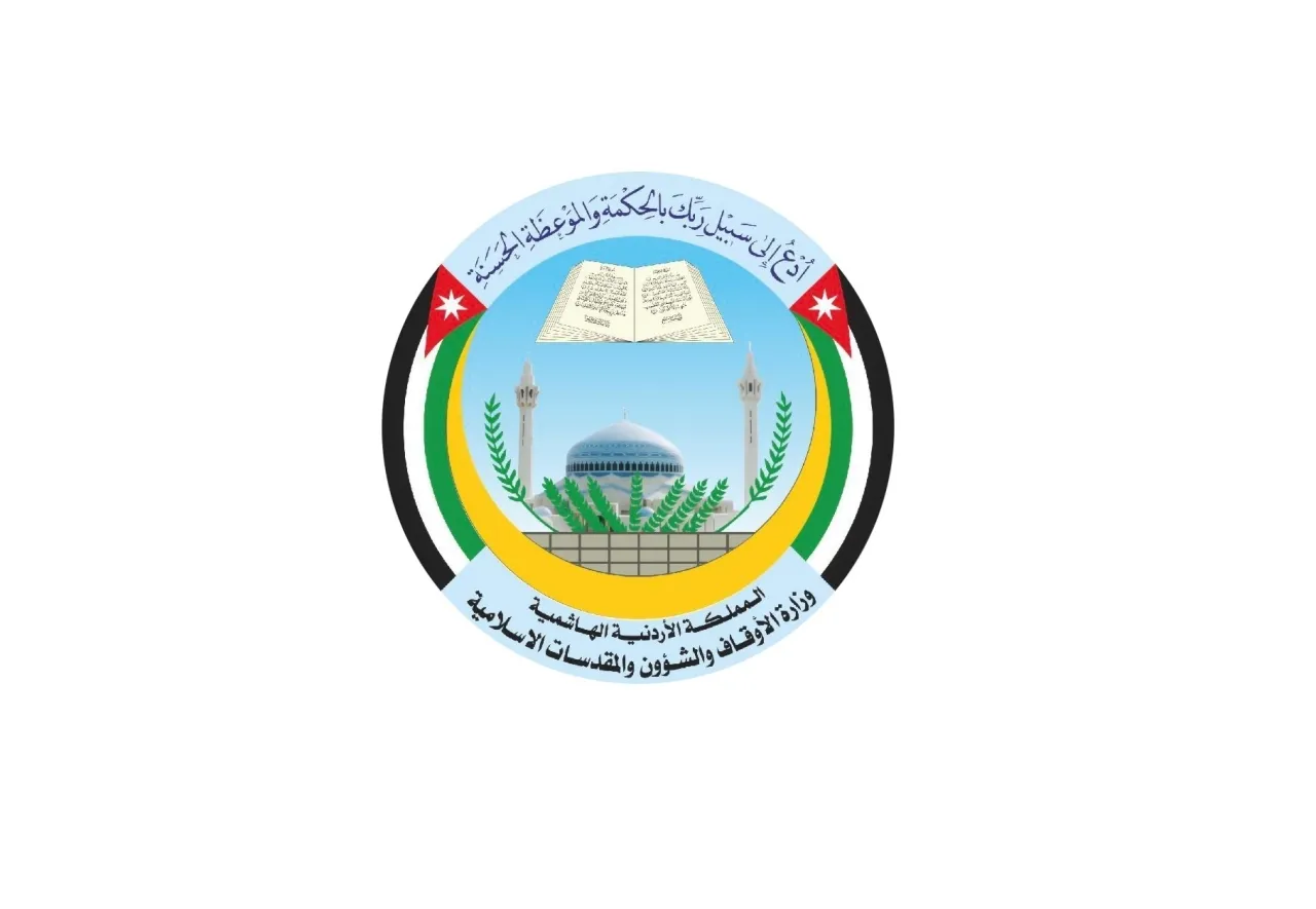 الأوقاف تدعو مرشحين لإجراء المقابلات الشخصية لوظائف حكومية