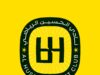 وزارة الشباب تشكل لجنة مؤقتة لنادي الحسين إربد