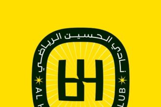 وزارة الشباب تشكل لجنة مؤقتة لنادي الحسين إربد