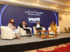 جلسات "ملتقى مستقبل الإعلام" في عمّان تبحث تحديات الصحافة الخليجية