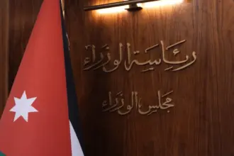 قرارات حكومية جديدة لتنظيم تعيين الحالات الإنسانية في القطاع العام