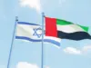 الإمارات تدين عملية القدس وتقدّم التعازي لإسرائيل