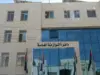 إحالة مدير عام دائرة الموازنة العامة إلى التقاعد