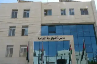 إحالة مدير عام دائرة الموازنة العامة إلى التقاعد
