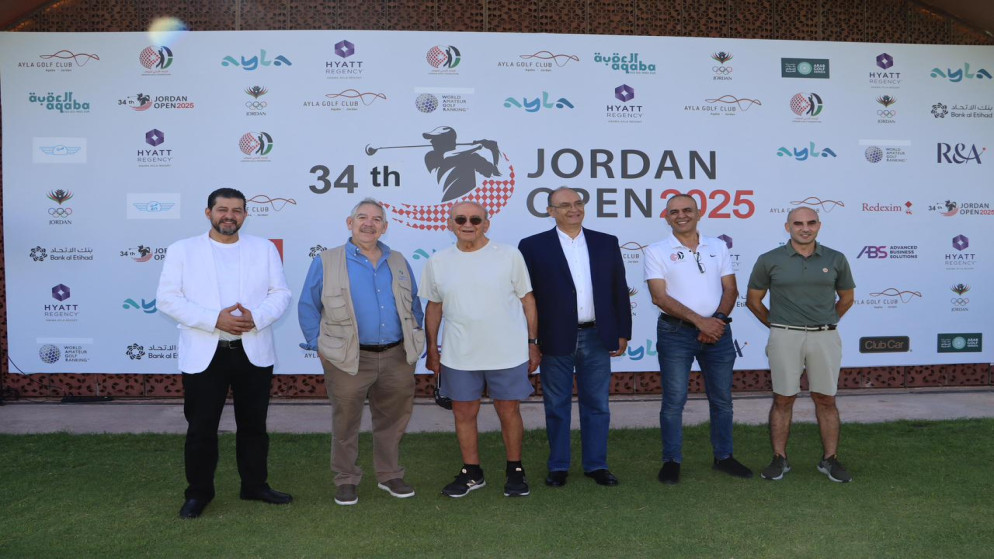 انطلاق بطولة الأردن المفتوحة للجولف في نسختها الـ34 بمشاركة 20 دولة