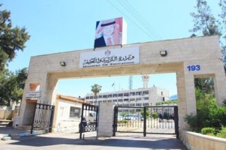 عاجل| تعميم هام وعاجل بخصوص جميع مدارس المملكة