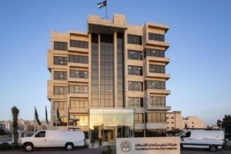 تعليمات جديدة لتنظيم إدخال واستعمال أجهزة الاتصالات في المملكة