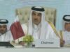 عاجل | أمير قطر: الاعتداء الإسرائيلي على الدوحة كان غادرًا وهدفه إفشال مفاوضات حماس