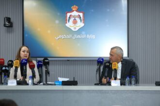 منتدى التواصل الحكومي يبحث أولويات تمكين المرأة في الأردن