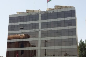 مجلس الوزراء يوافق على مشروع نظام معدل لصندوق الحج