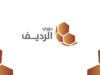 التعادل الإيجابي يحسم قمة الفيصلي والوحدات بدوري الرديف