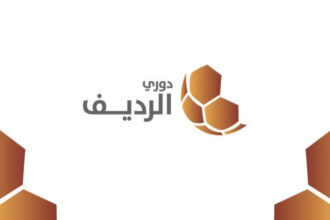 التعادل الإيجابي يحسم قمة الفيصلي والوحدات بدوري الرديف