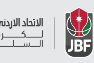 الاتحاد الأردني لكرة السلة يعلن تشكيل فريق قيادة جديد للأداء العالي